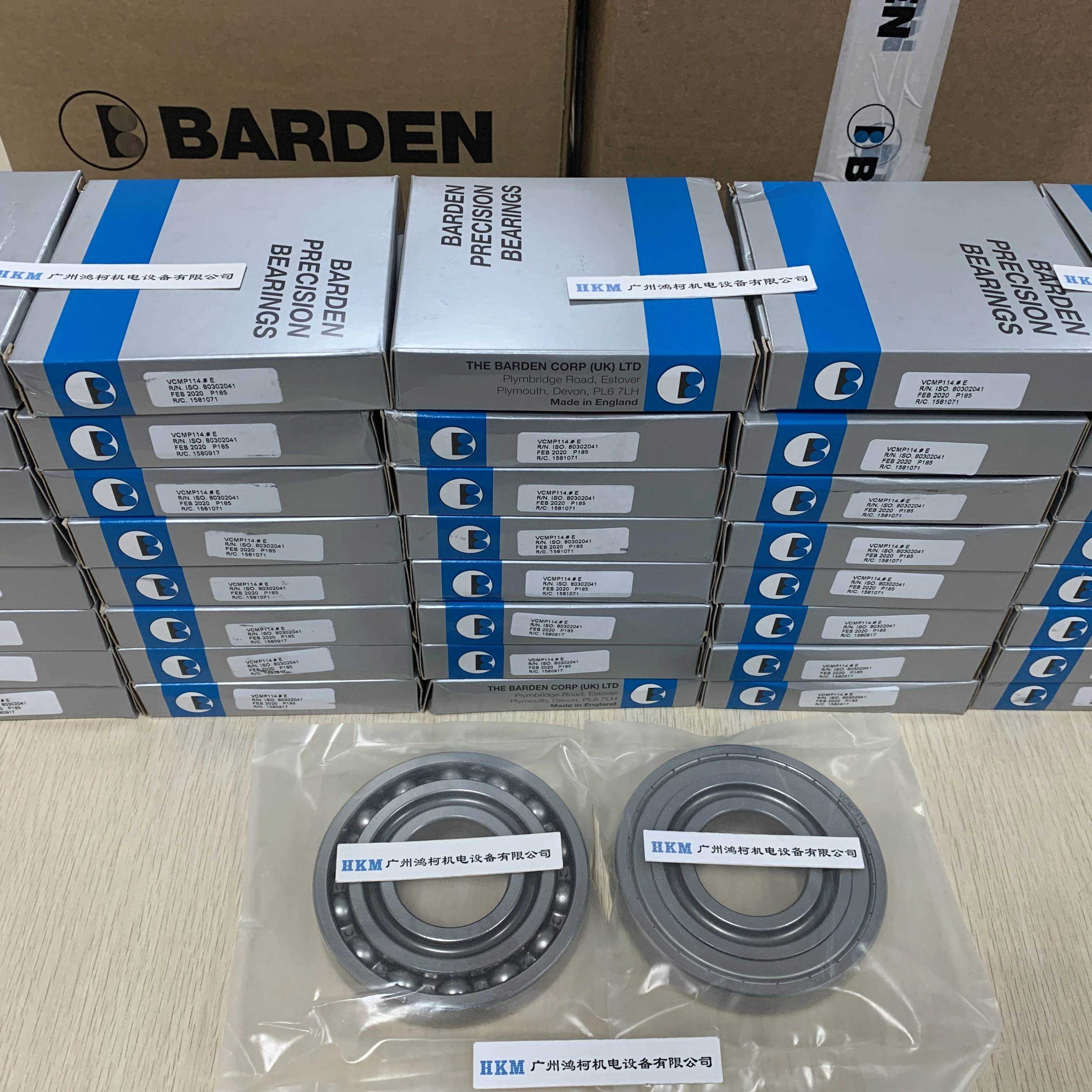 
BARDEN BEARING VCMP114 for Edwards Dry Pump IXH6050/4050/IXL500Q 