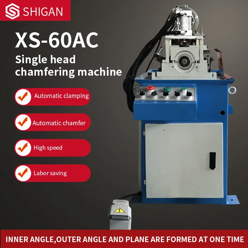 60 pneumatic single head chamfering machine for metal tubes and bars automatic CNC pipe beveling machine