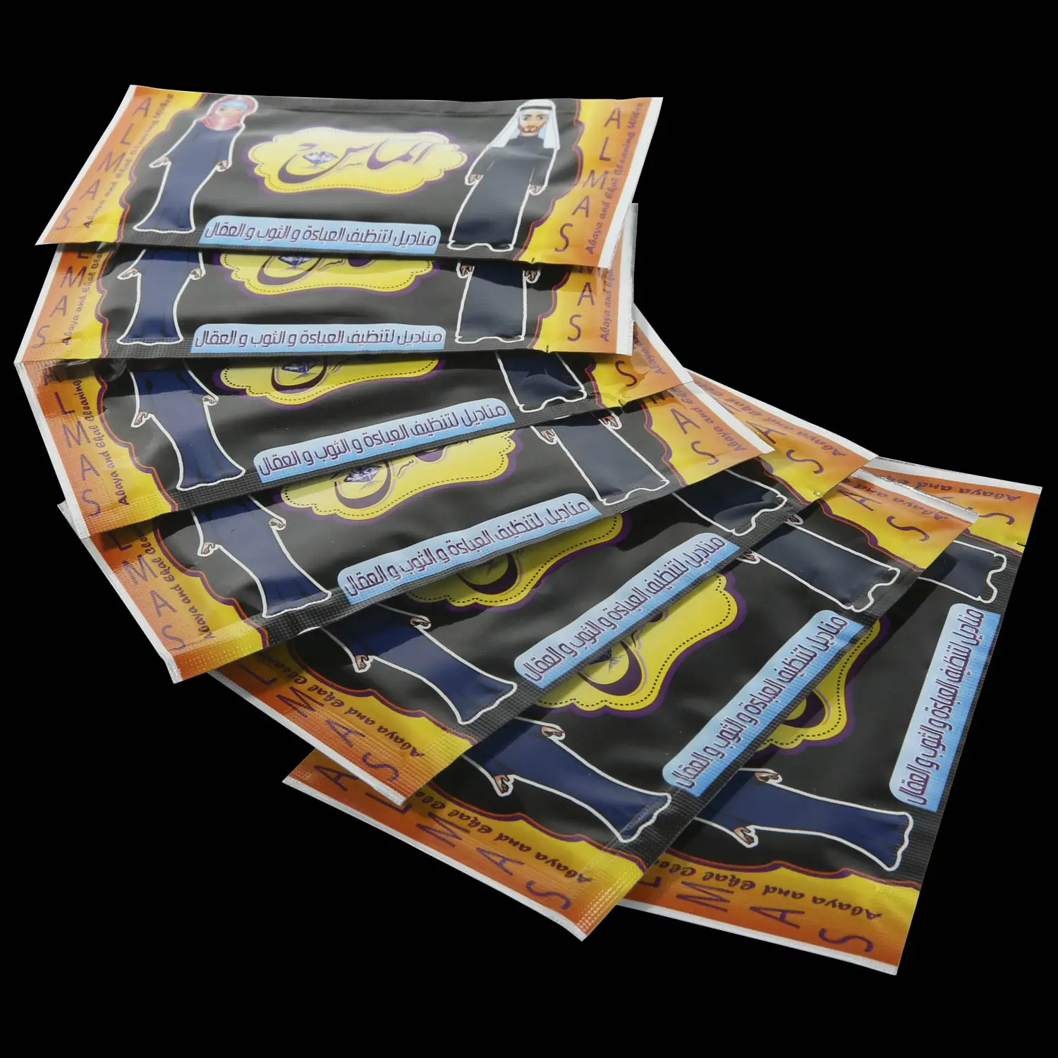 Top-rated personalized Abaya wipes