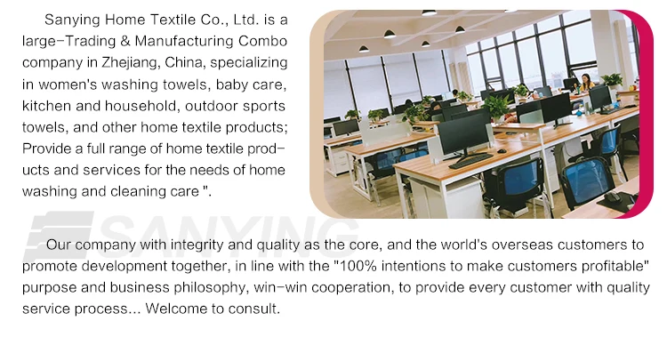 About US-02