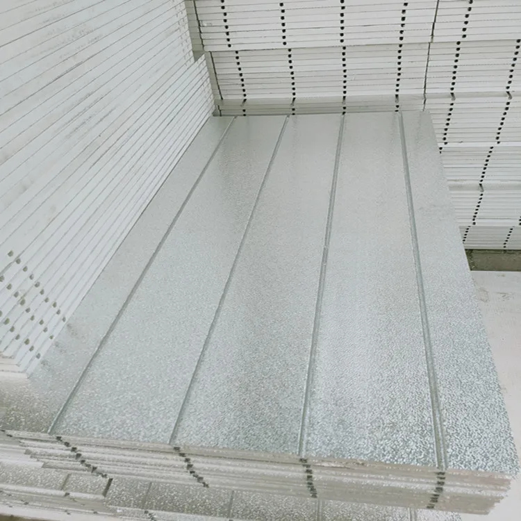 XPS thermal insulation board wall thermal insulation cold storage board