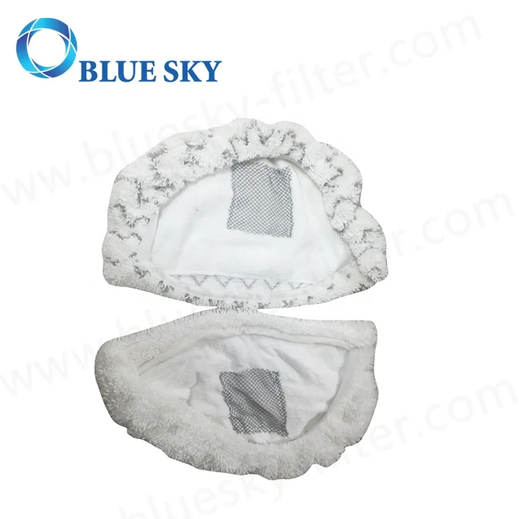 Customized Washable & Reusable Microfiber Cleaning Pads Replacement for 940 1440 1544 Series Power Fresh Steam Mop