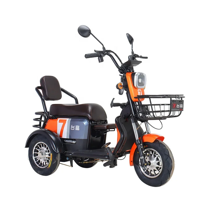 Differential transmission brushless high quality material basket chinese electric tricycles