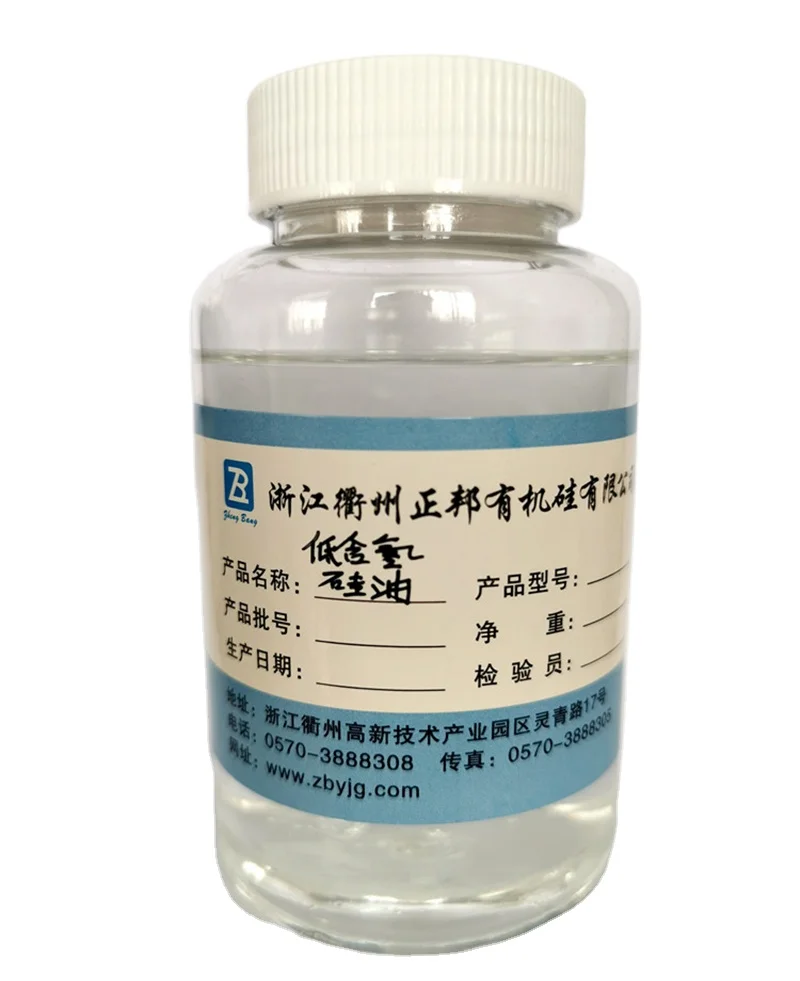 Wholesale Good Quality low hydrogen silicone oil