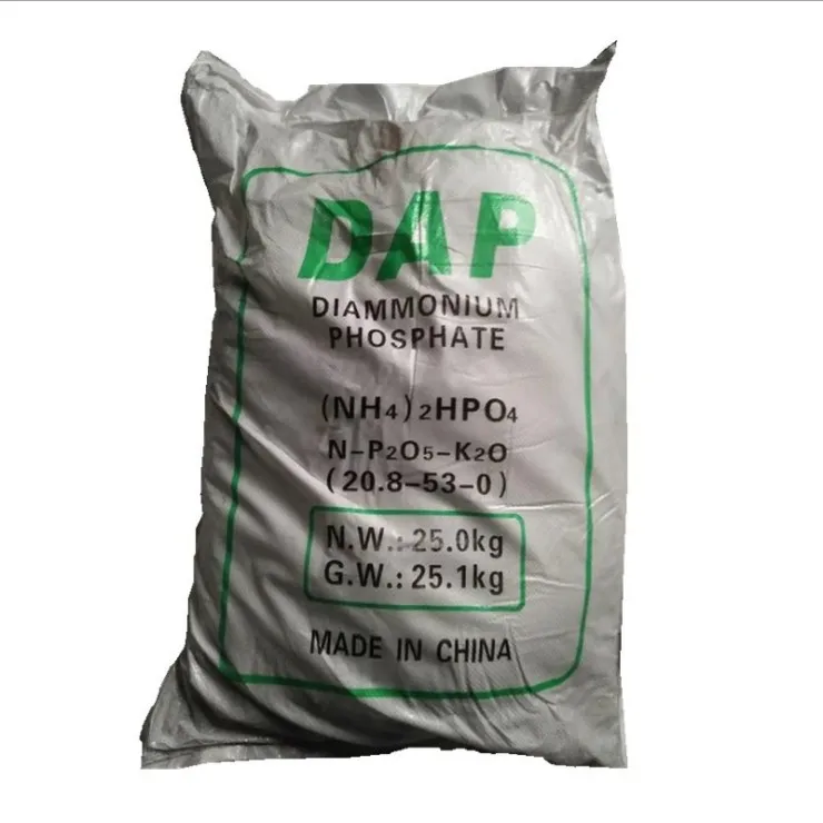 cheap brown/yellow granular diammonium phosphate 18-46-0 dap fertilizer use agriculture