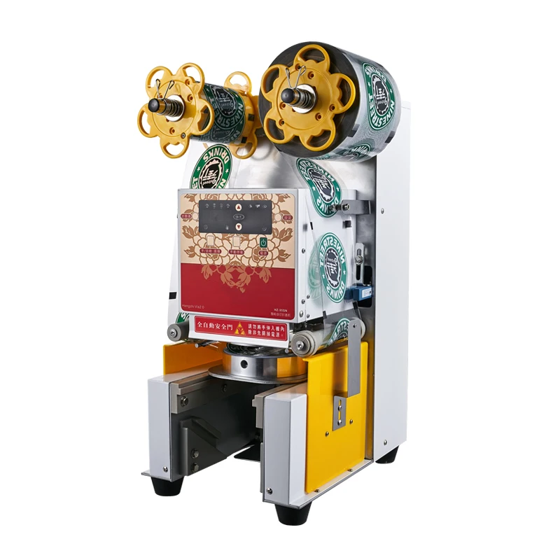 Automatic intelligent control sealing machine for  milk tea plastic or paper cup