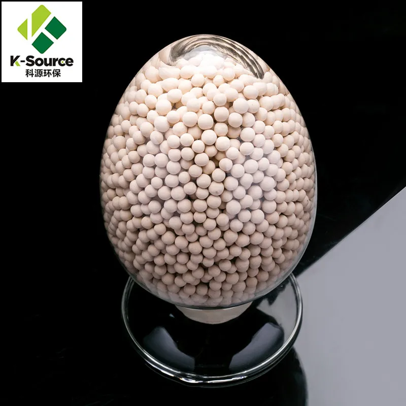 Hot Sale 0.4-0.8mm Adsorbent 13X HP Zeolite Molecular Sieve in Psa Oxygen Concentrator