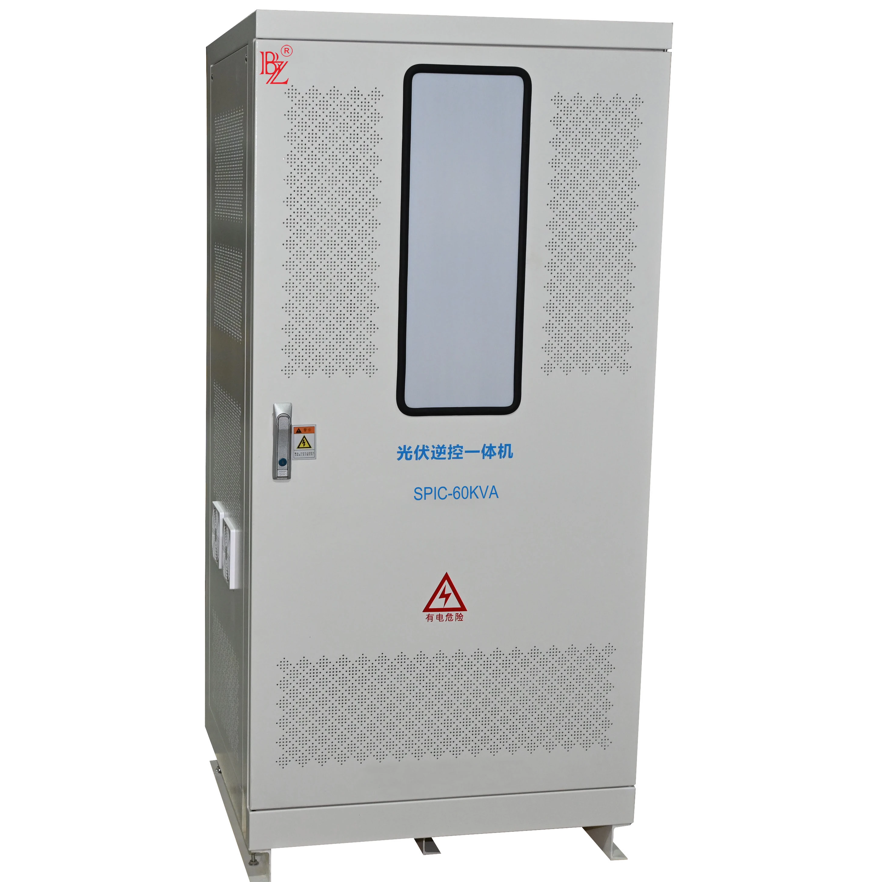 High Reliability And Safety Lithium Battery charger with solar power inverter integrated machine for AC generator backup system