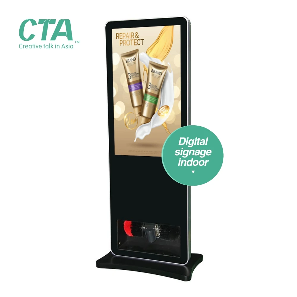 43 Inch Floor Standing LCD Multi Function Shoe Cleaning Polisher Machine