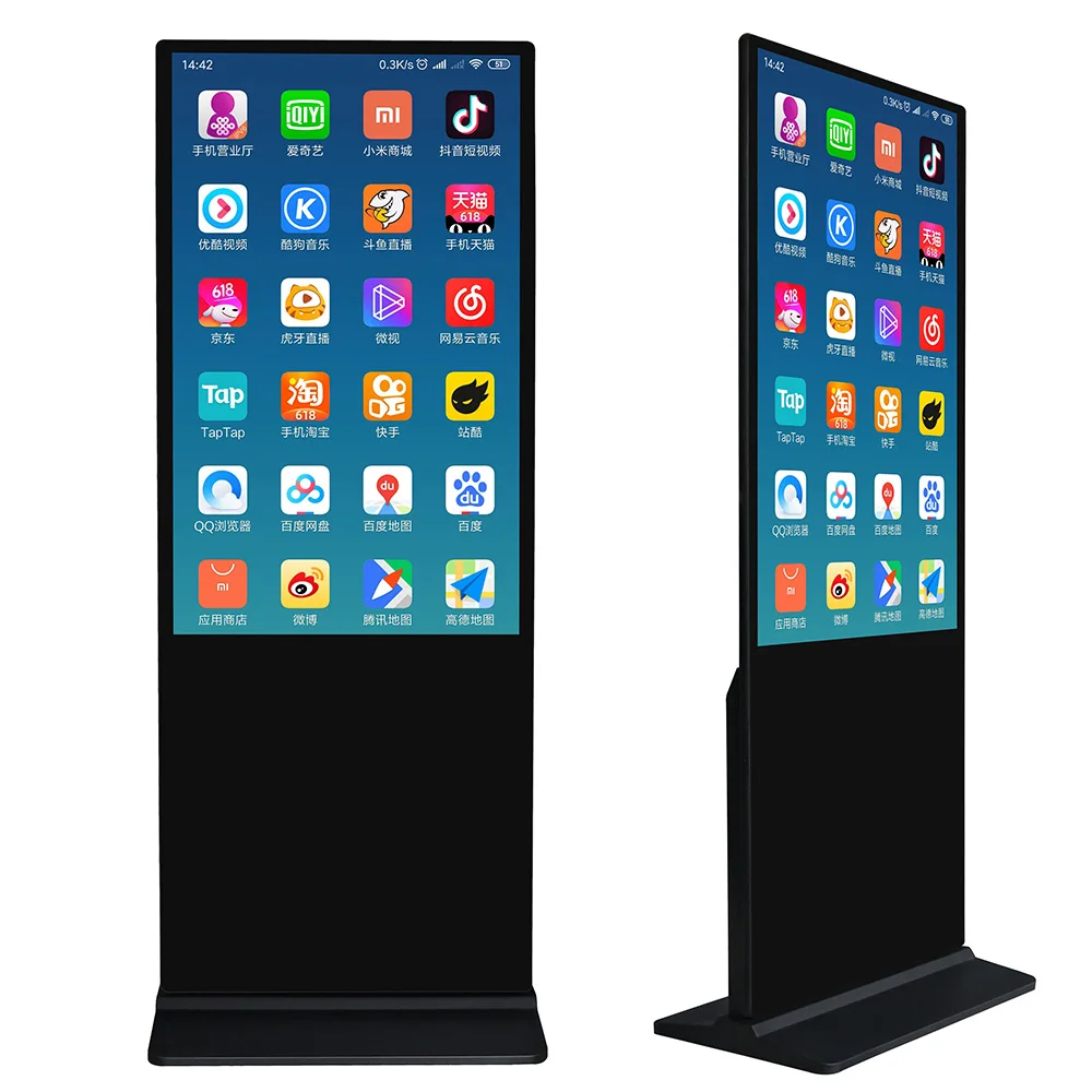 43/55/65 inch vertical floor standing advertising machine touch LCD display video network HD player