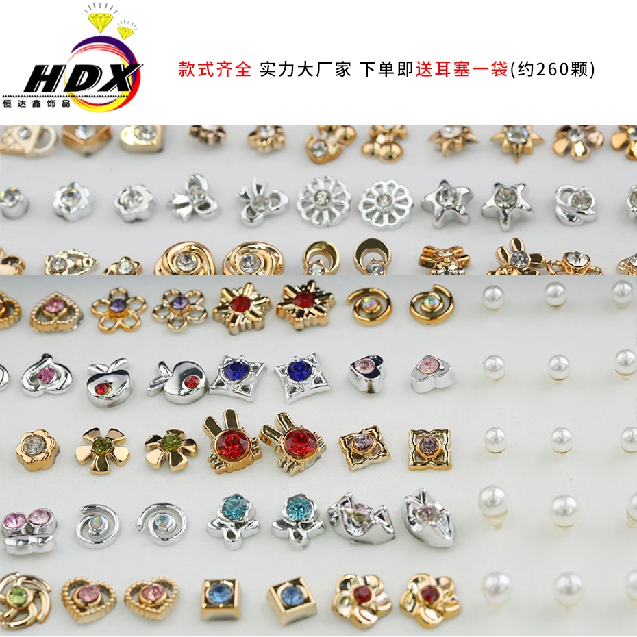 Cartoon Fashion Fresh Creative Korean Animal Flower Geometric Shape Boxed Plastic Stud Earrings Earrings