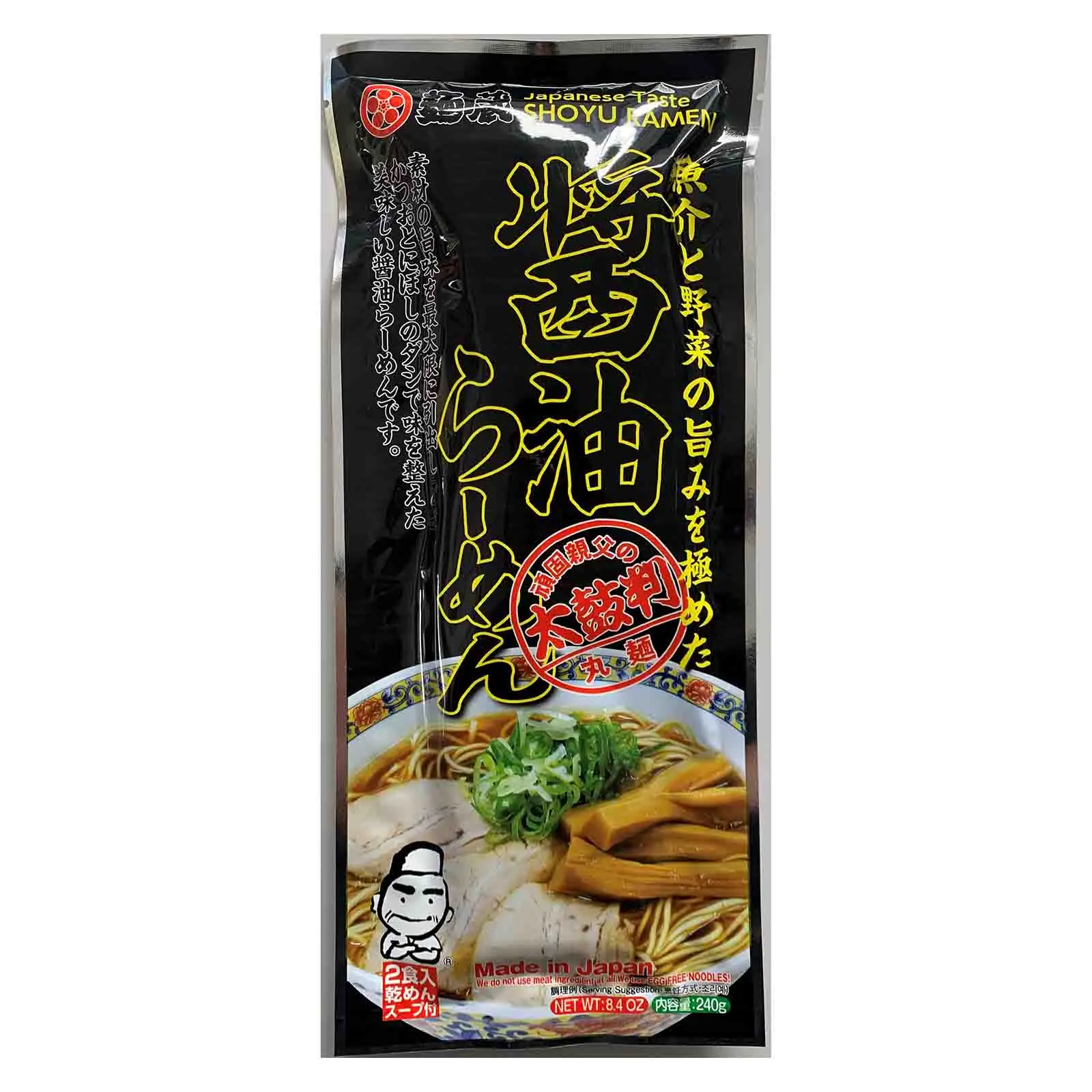 Professional wholesale bulk ramen noodles with good reputation