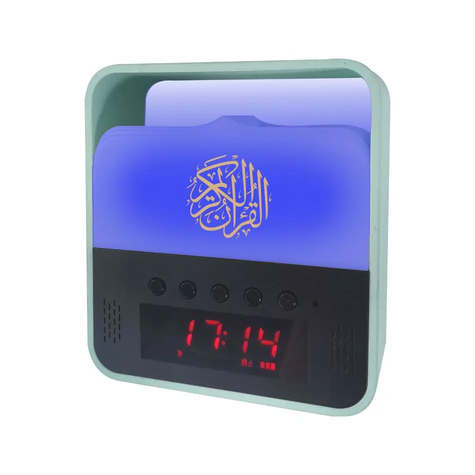 Динамик Quran Galaxy SQ112 Quran cube многофункциональное Голосовое управление