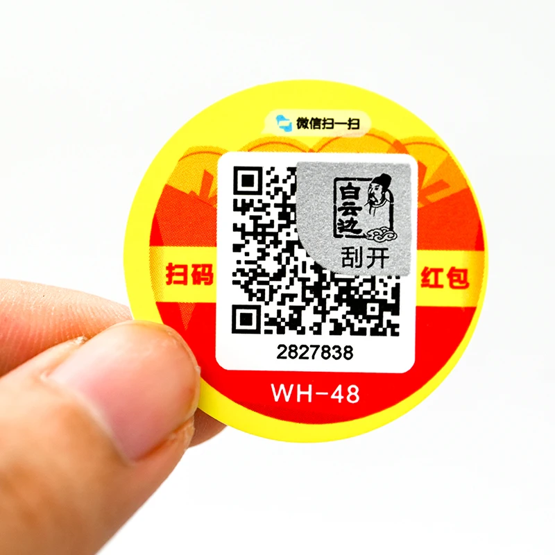 Серийный номер защитная этикетка Qr-код наклейка на заказ винил/ПЭТ/ПП/ПЭ/бумажный стикер для напитков 1 дюйм Круглый принимается CN;ZHE