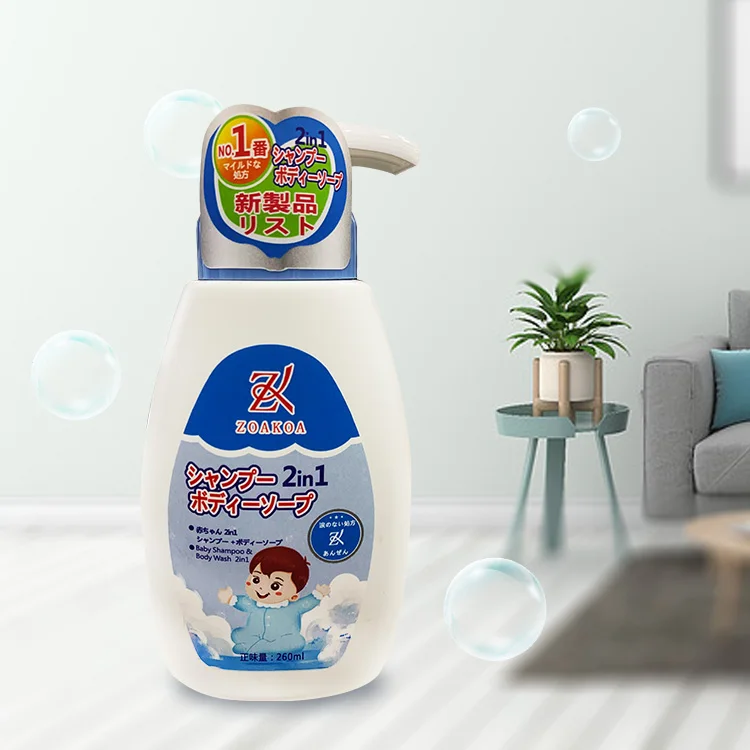 Бренд 260 мл оптовая продажа производство бразильского ухода питательный коллагеновый протеин для глубокой очистки биокератиновый шампунь