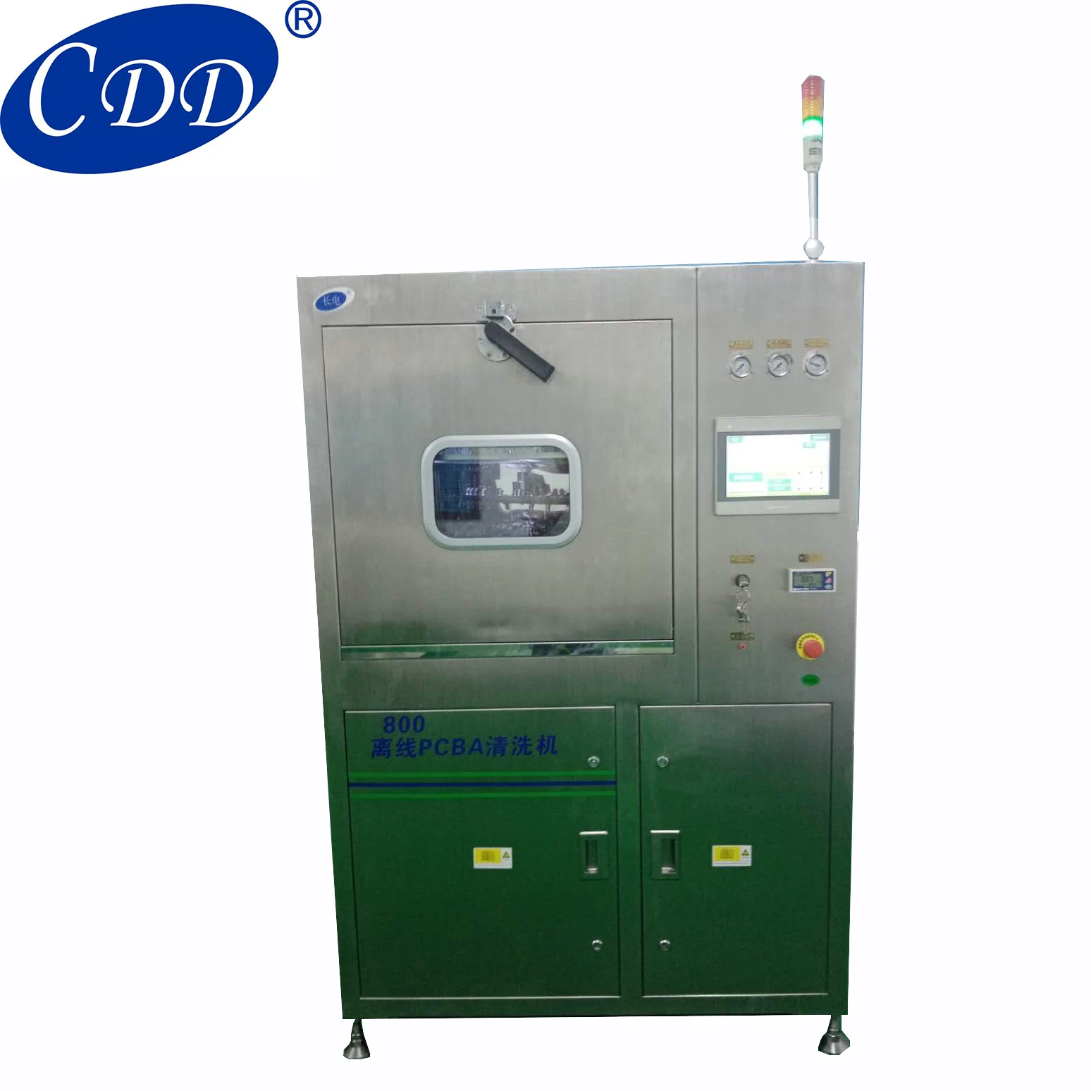 Automatic SMD Line fixture Washing Equipment SMT Portable Cleaner  Pneumatic Fixture Ultrasonic Stencil Cleaning Machine