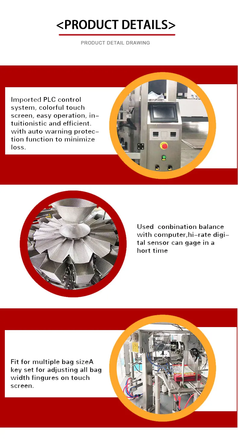 Automatic Packing Candy/grain/chocolate Bean/coffee Bean/dried/fruit/puffed Food Computer Combination Weigher Packing Equipment