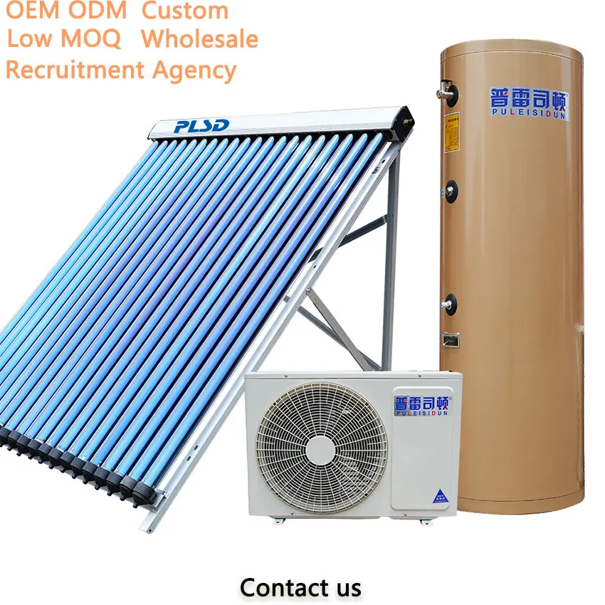 ODM OEM Supplier Hot 100L 200L compact pressurized residential Cheap wholesale split product split solar water heater on roof sy
