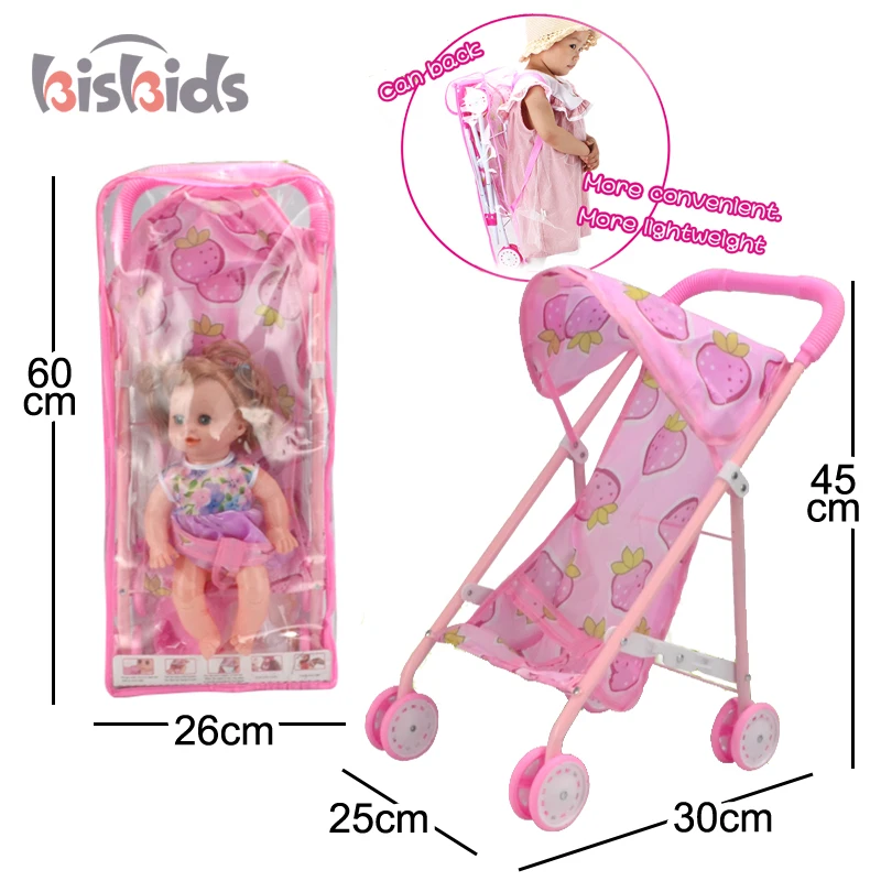14 inch toy lovely baby feeding set house stroller for dolls