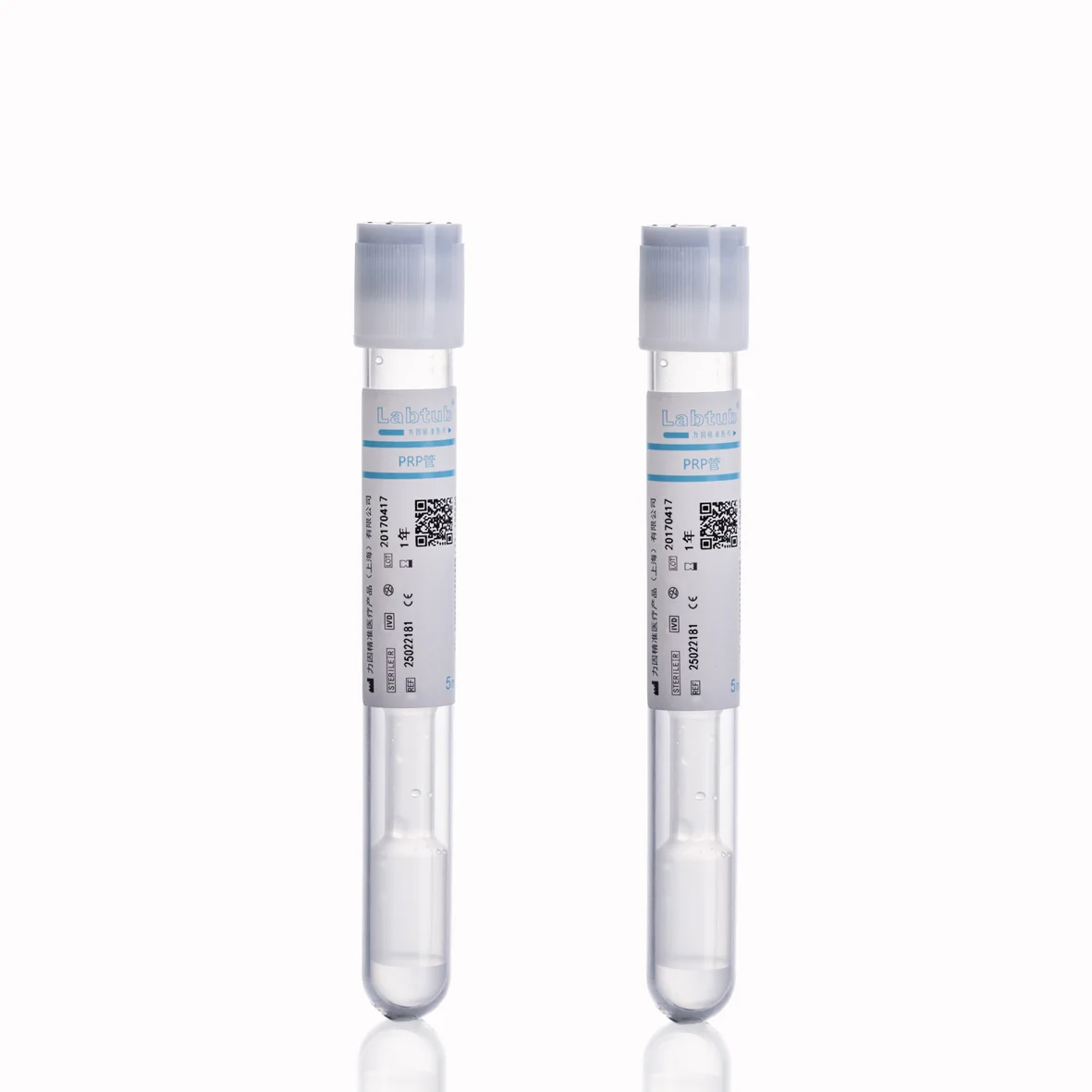 manufacturer 8ml prp tubes for sale High concentration PRP tube with ACD Gel CPT tube prp kit 10ml 12ml