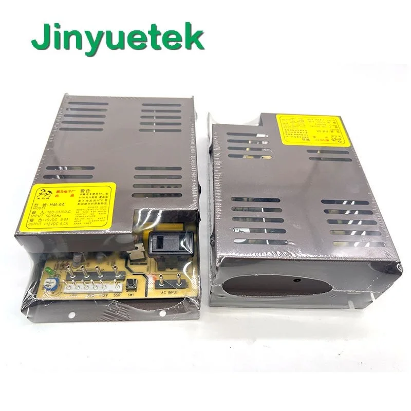 switch power supply HM-9A 5v 12v power supply for pinball game machine