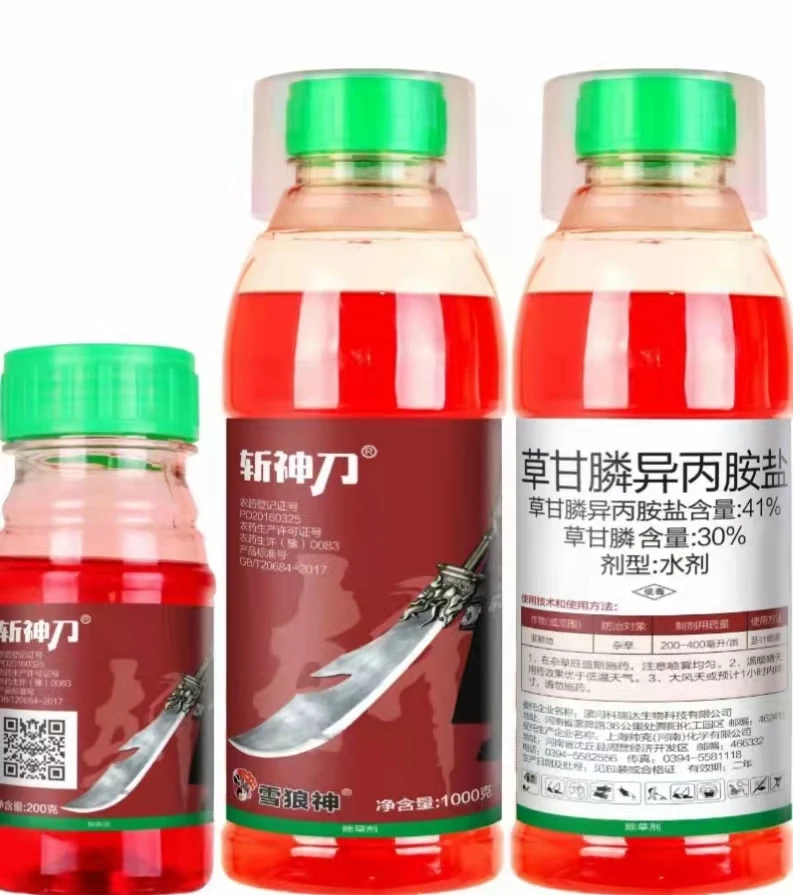 Устранение яблочных садов, дорог, ежегодный контроль сорняков, гербицид-убийца глифосат 41%