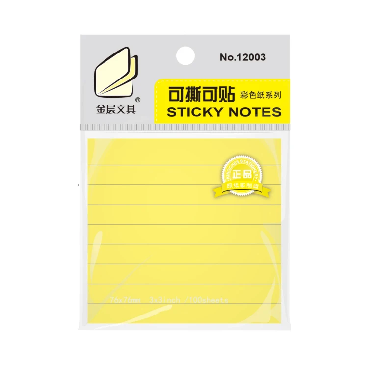 
3*3 Inch 100 Sheets Grid Memo Pads Scrapbook School Supplies Sticky Notes 