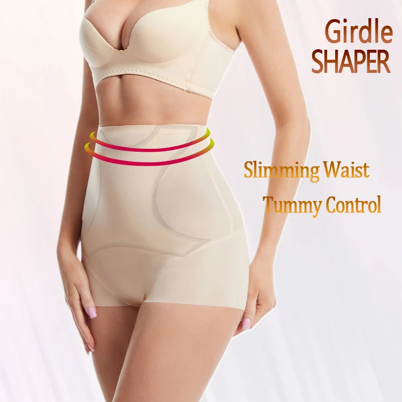 Plus Size Women Shapewear High Waist Tummy Control Girdle Seamless Invisible High Quality Shapewear Panties Butt Lifter Standard