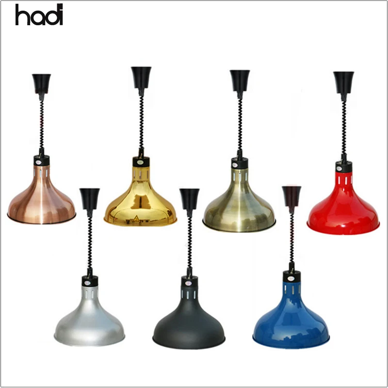 HADI Modern 250W Antique Stainless Steel Heat Lamp round Low Wattage Buffet Utensils Hanging Catering for Hotel Use