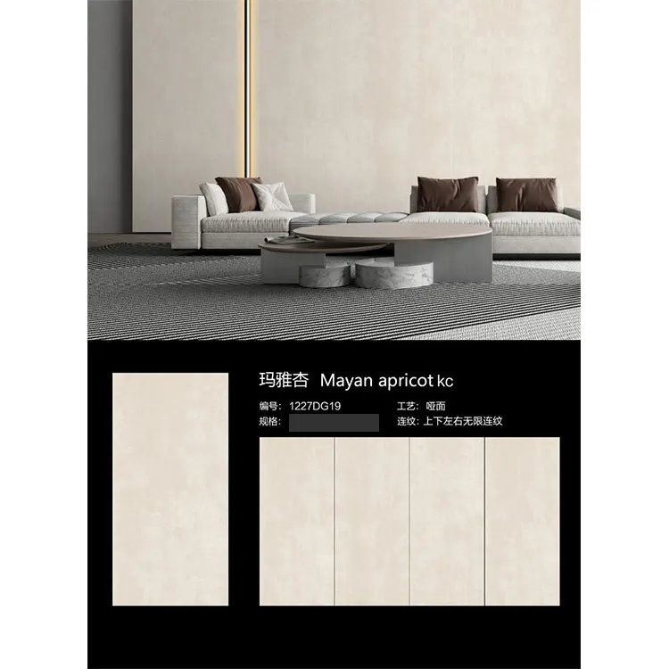 Laiwangda 1200*2400mm ceramic glazed tiles geometric ceramic tiles 80x80 ceramic tiles stairs