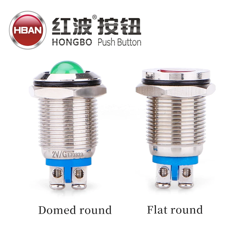 metal ip67 stainless steel screw terminal 16mm Indicator Light 24v Led Signal