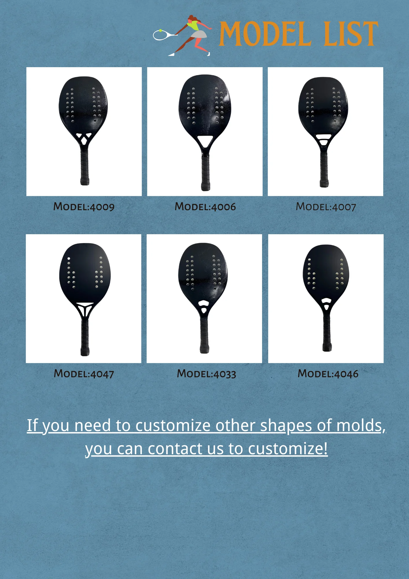 Разработайте свою собственную теннисную ракетку из углеродного волокна, Профессиональная теннисная ракетка для пляжа