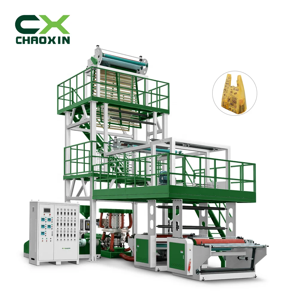 Pla Film Blowing Machine High Speed Plastic Bag Pe CX-ABC-1600 Factory Price Good Quality China Manufacturer 1500mm Provided 60