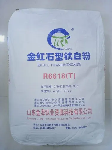 Factory Delivery R-6618  Titanium Oxide