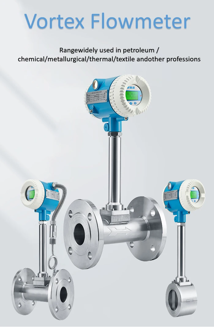High Accuracy 4-20mA RS-485 Natural Gas / Compressed Air/ Steam Flowmeter Vortex Flow Meter Manufacturer