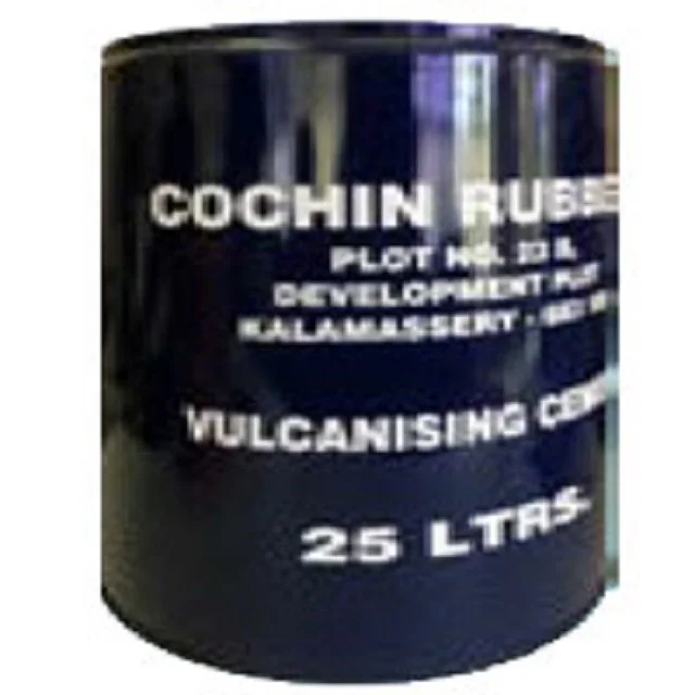 Вулканизирующий