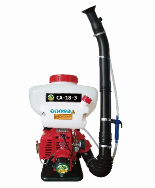 767 25 Liter Knapsack Agricultural Gasoline Power Pump Sprayer