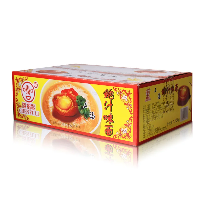 Liji Top Selling Vegan Dried Noodle Chinese Traditional Noodles China Noodles