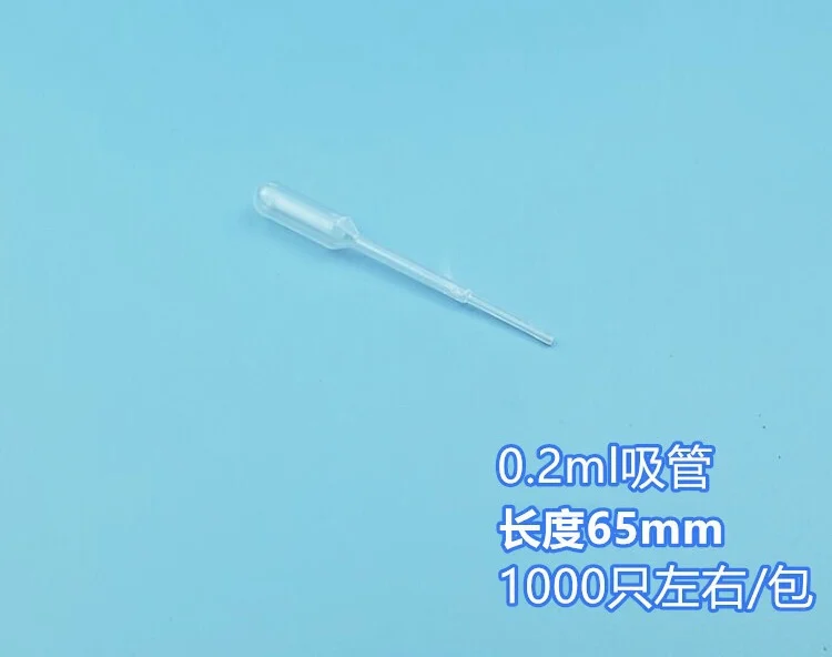 100PCS/Bag 1/2/3/5ML Pipettes Syringe 10ml For Lip Gloss