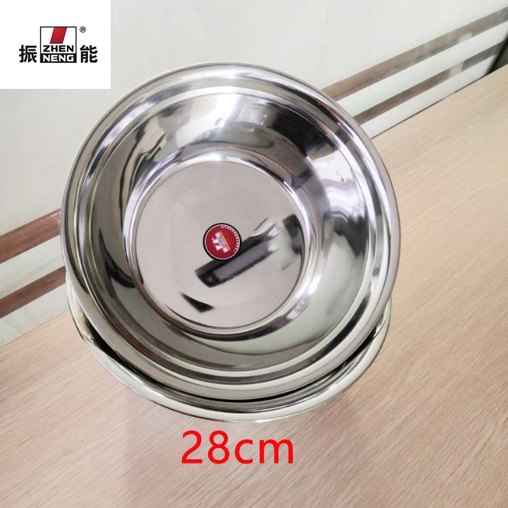 28cm High Quality Chinese Soup Bowl, Salad Bowl Set, Stainless Steel Mixing Bowl Set