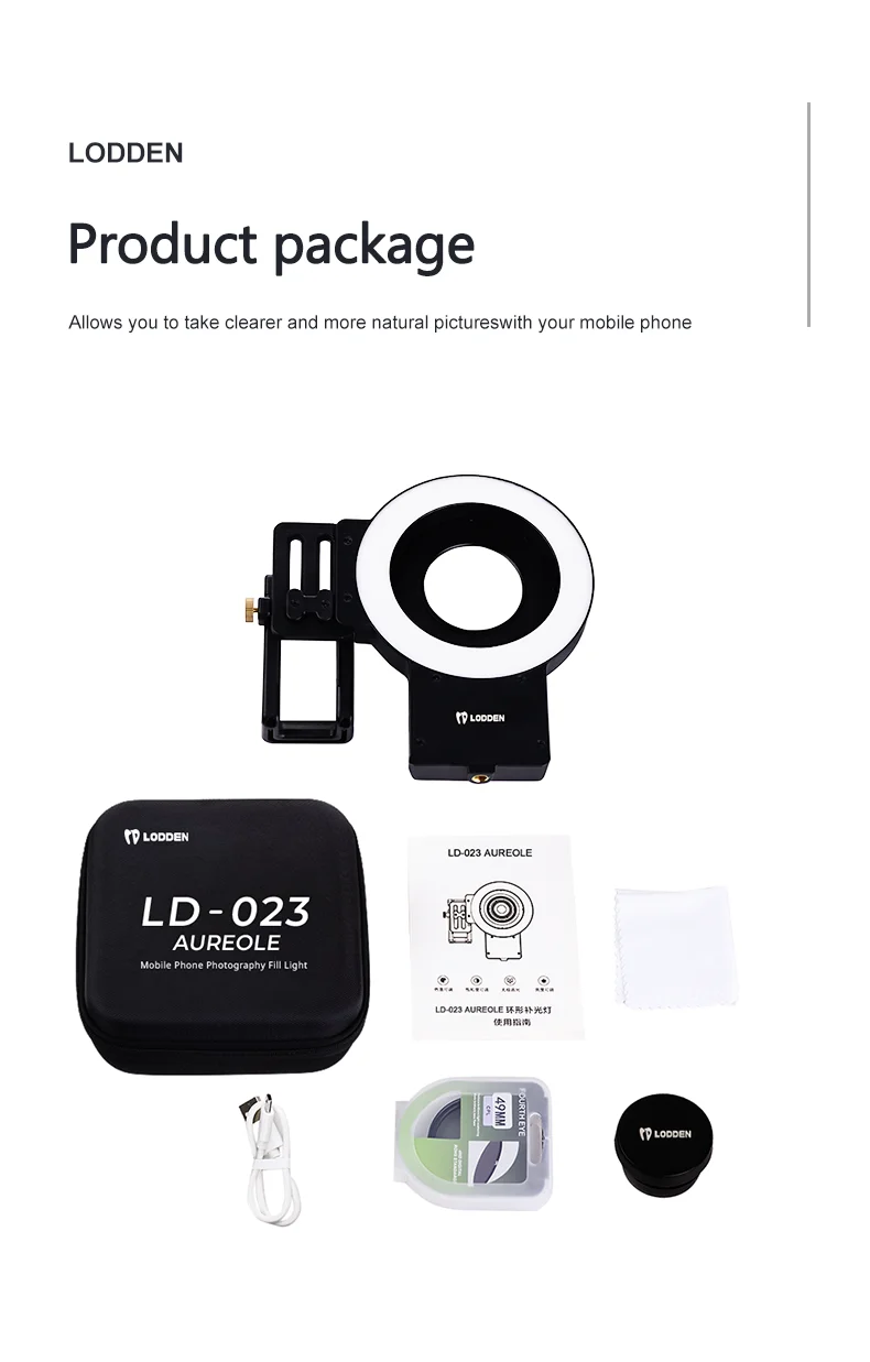 LD-023(2)_04.png