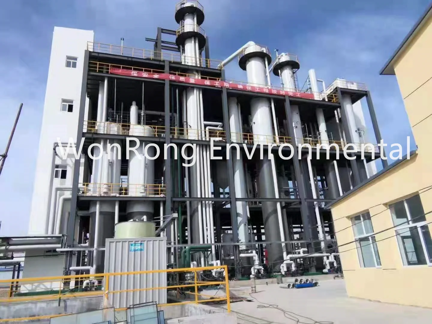 2023 newest technology high yield 1-50 tons continuous waste tire pyrolysis oil separate gasoline and diesel plant
