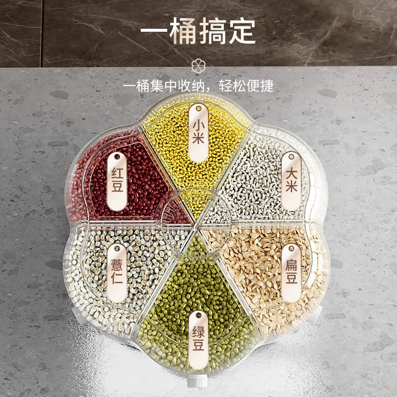 Moisture Resistant kitchen Rice and Grain Storage Container 360 degree Rotating Food Dispenser Measuring Cylinder with Lid