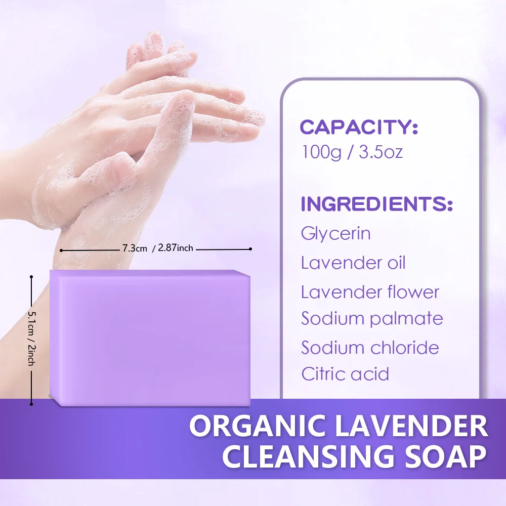 OEM/ODM Lavender Face Whitening Soap Face & Body Cleansing Dark Spots Bar Handmade Organic Lavender Skin Lightening Soap