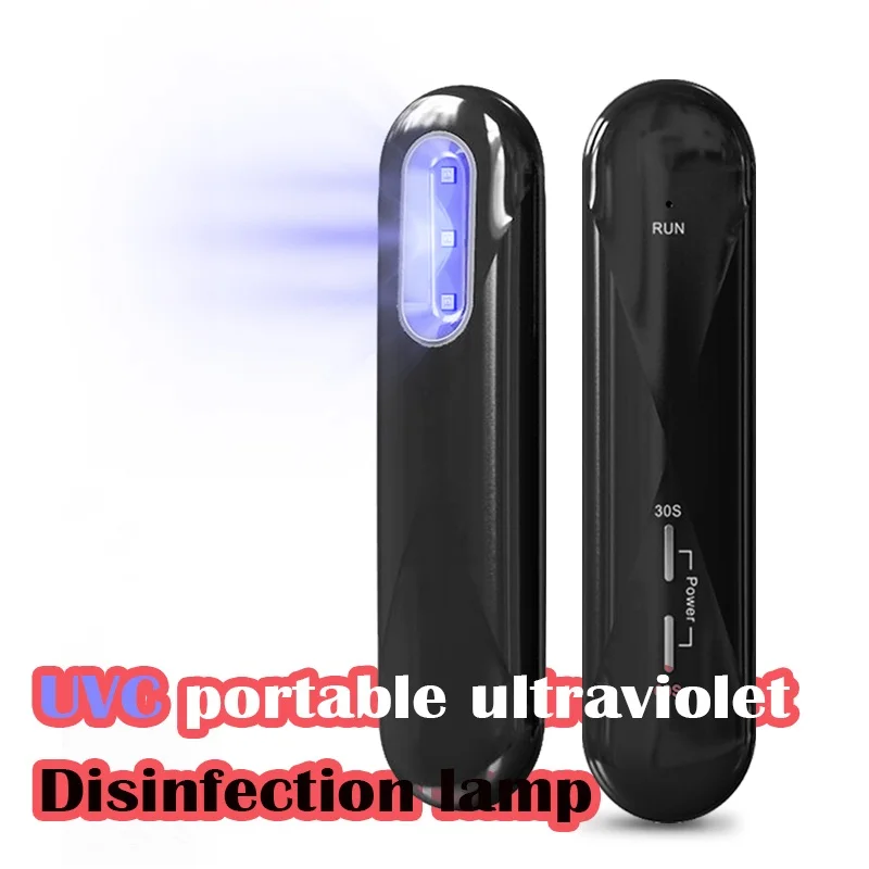 Hot selling Portable UVC Sterilizer rechargeable UV Disinfection