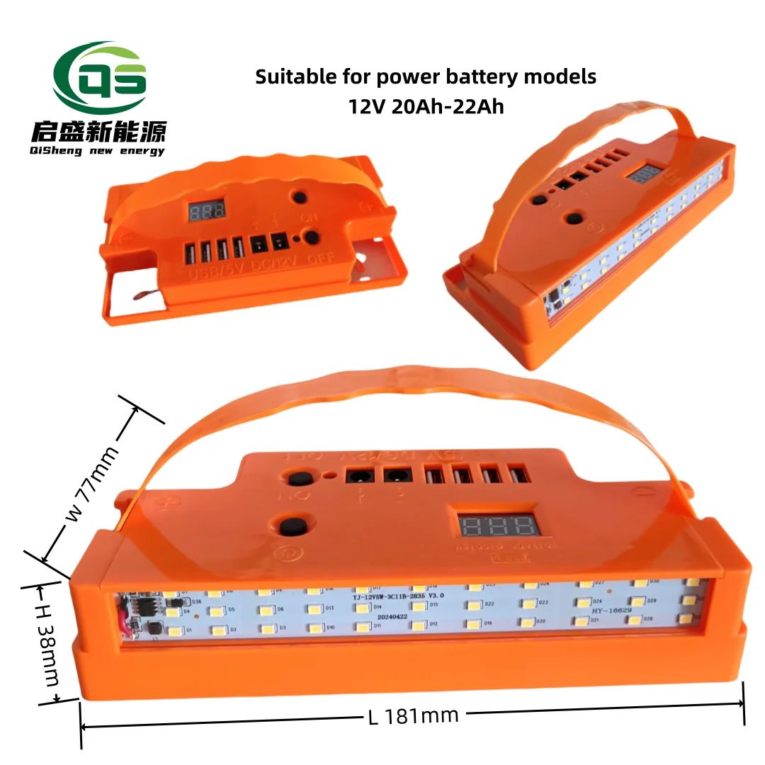 Best-selling USB Plug Converter Mobile Power refurbished battery Orange LED lamp shade Outdoor lighting power DC/12V jack