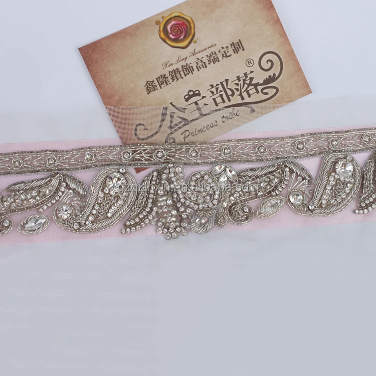 
Indian Embroidery Rhinestone Trim Design By The Yard 