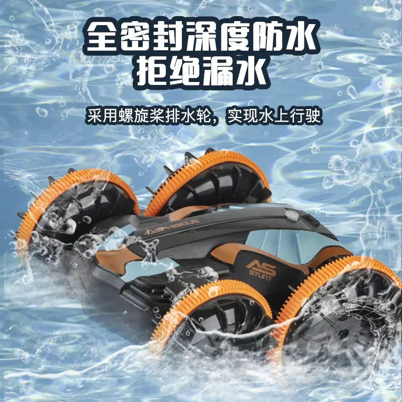 2.4G Mini Amphibious vehicle Double-Sided RC Stunt Car Toys Waterproof remote control 4WD 360 Flip Rotate car toys