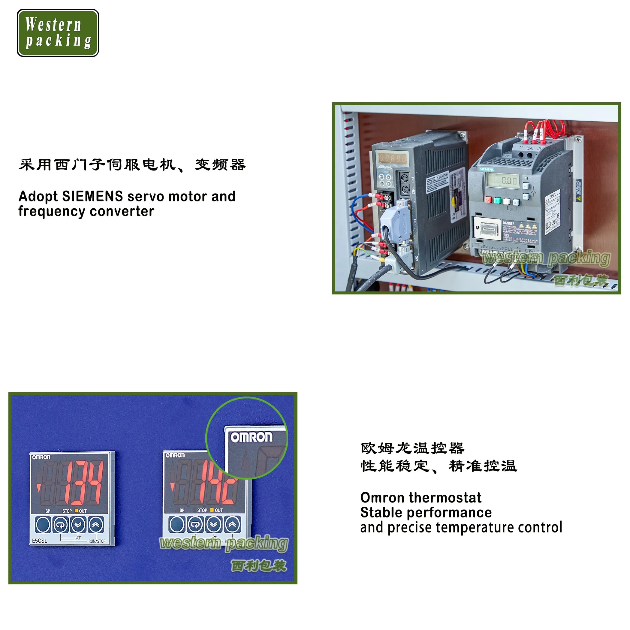 Oral Jelly Candy Packing Machine Vacuum Packaging Machinery