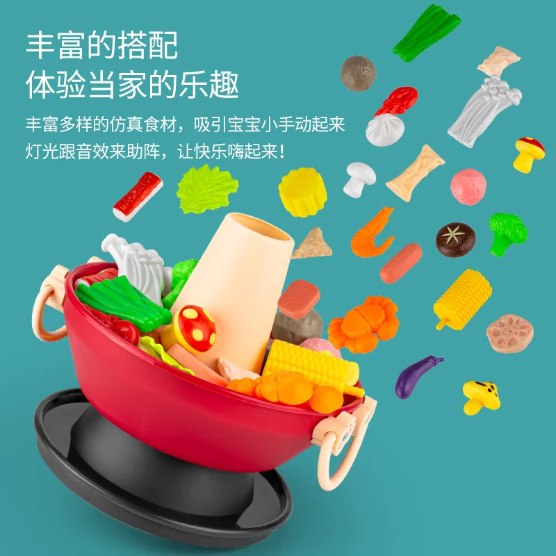 K1686 Baby Pretend Play Kitchen Kids Toys Simulation Barbecue Cookware Cooking Food Role Play Educational Gift Toys for Children